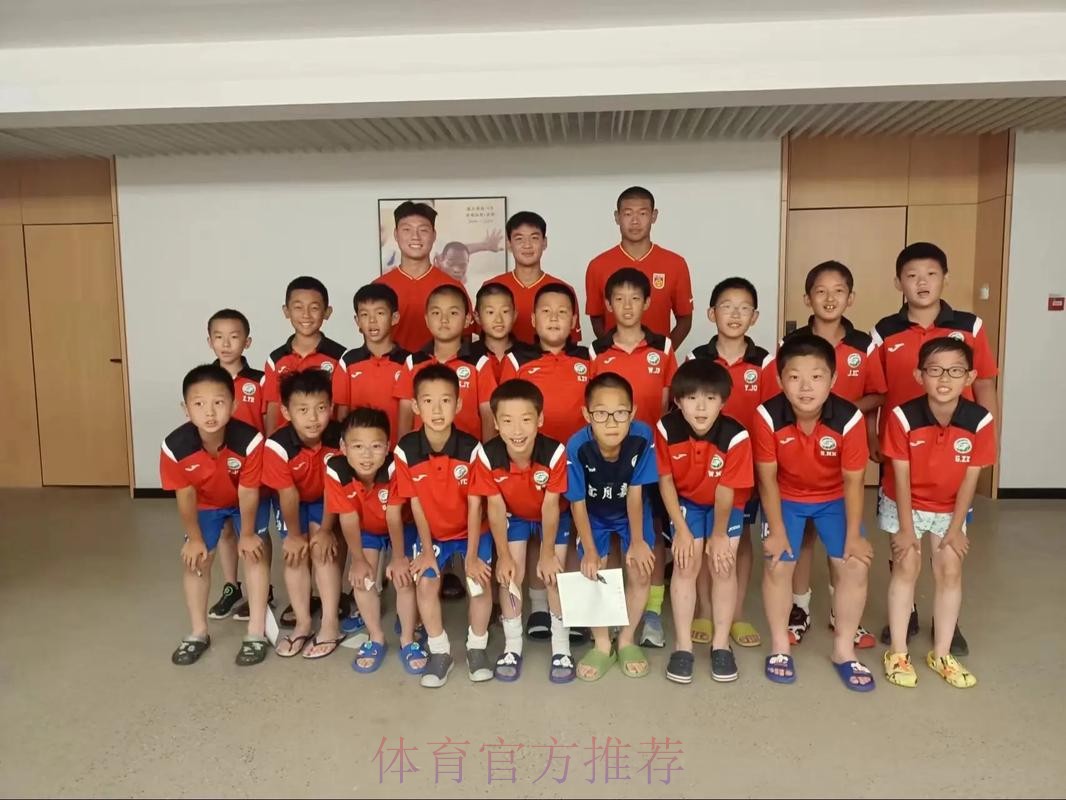 2016中国足协“希望之星”全国U-14精英足球训练营开营