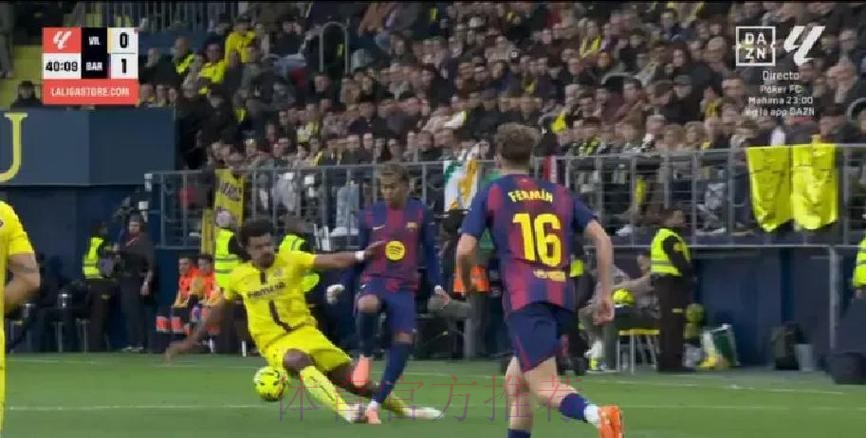 亚马尔险被废!遭双脚爆铲,维加染红离场,巴萨球员集体暴怒 亚马尔险被废!遭双脚爆铲,维加染红离场,巴萨球员集体暴怒